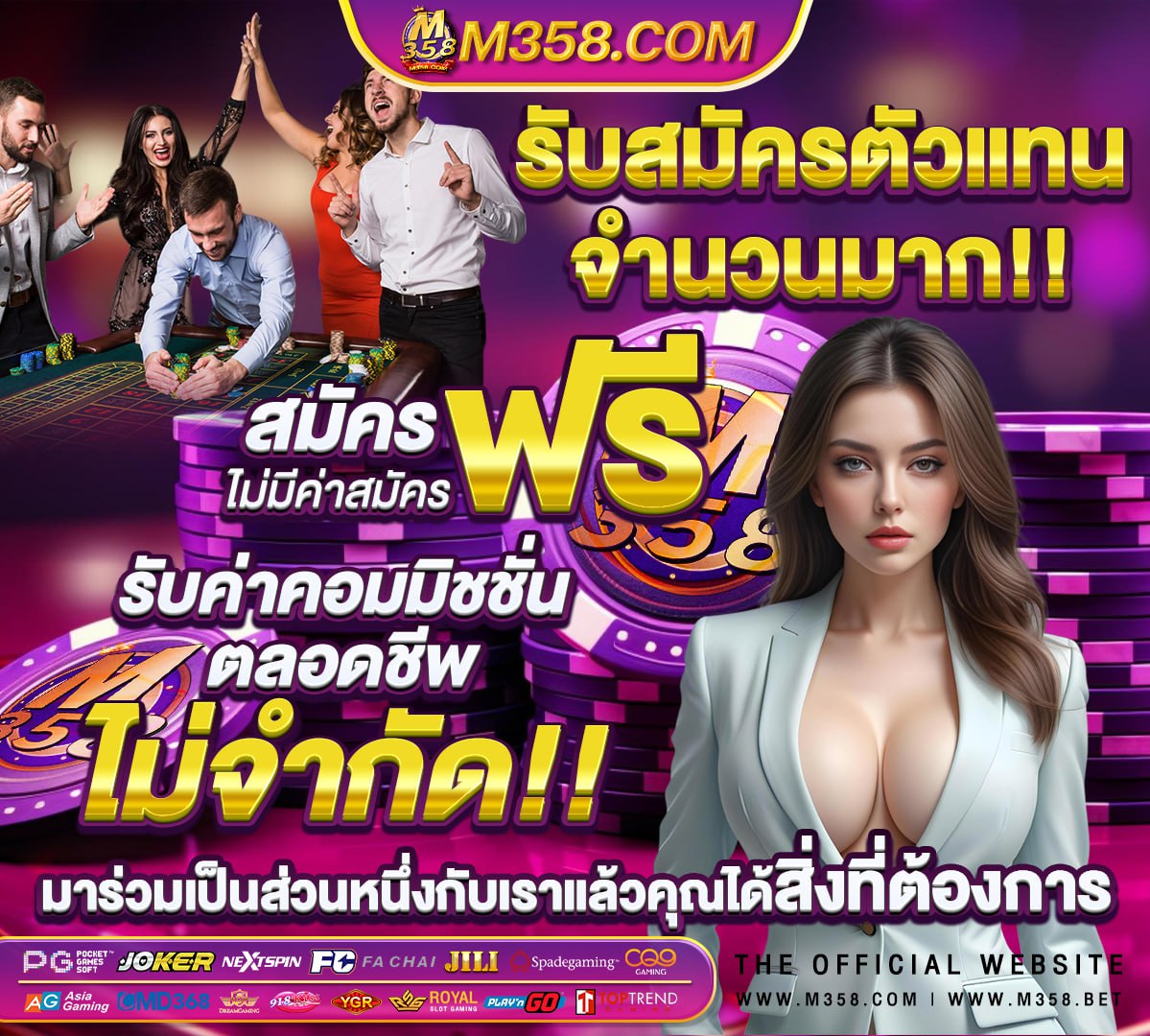 https www win999bet com ufabet